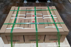 南通航空快运酒水【机场货运当天